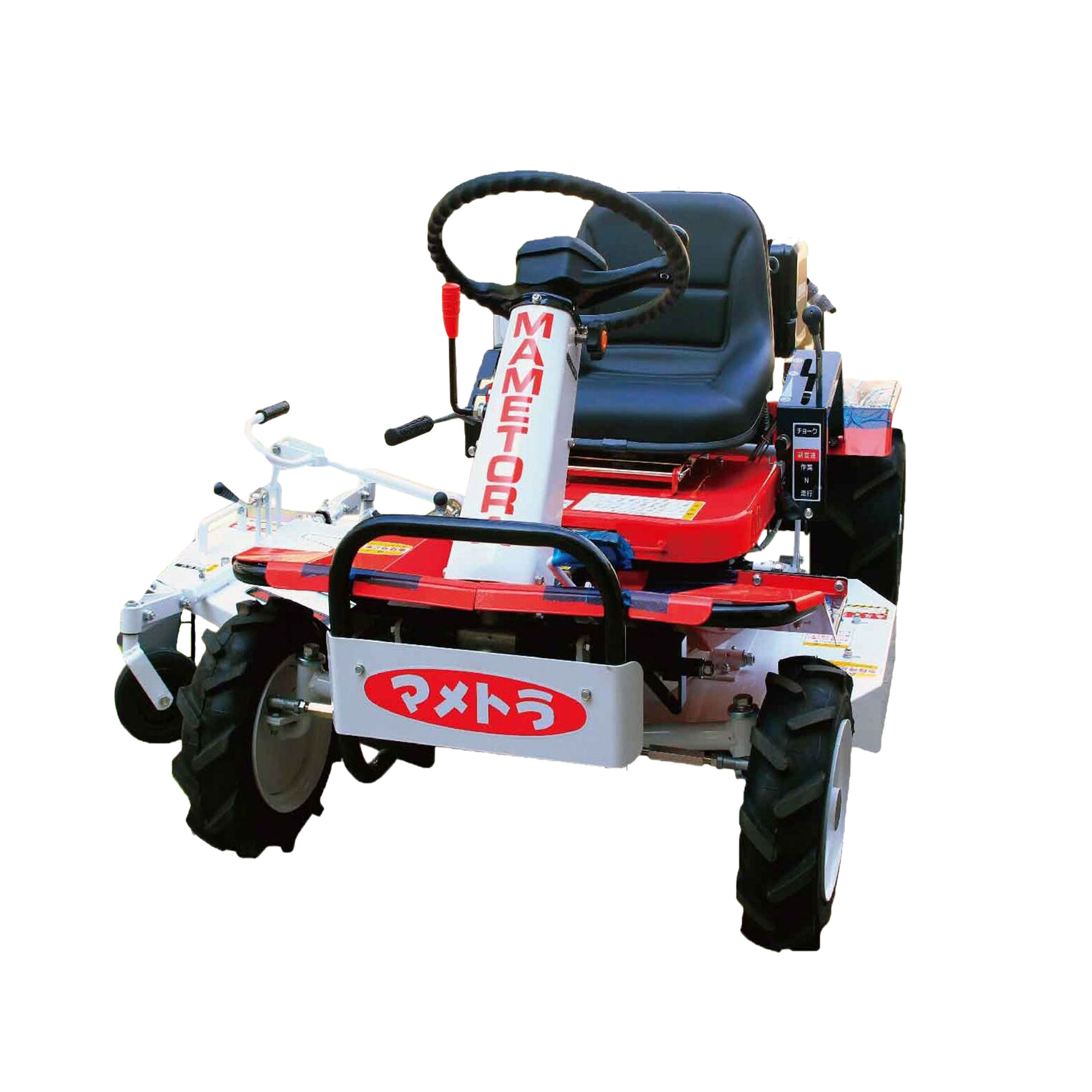 Ride-on Lawn Mower--MPM1350